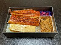 テイクアウトメニュー:うなぎ弁当